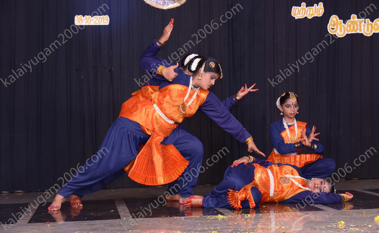 arangentram - kalaiyugam